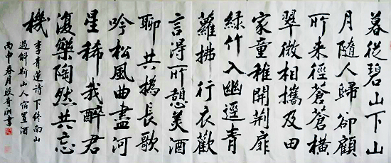 1480649534063034146.jpg mmexport1477838980084.jpg