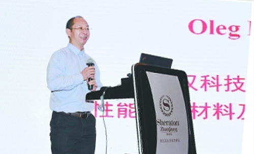 1515028760216042860.png 吴开明.png
